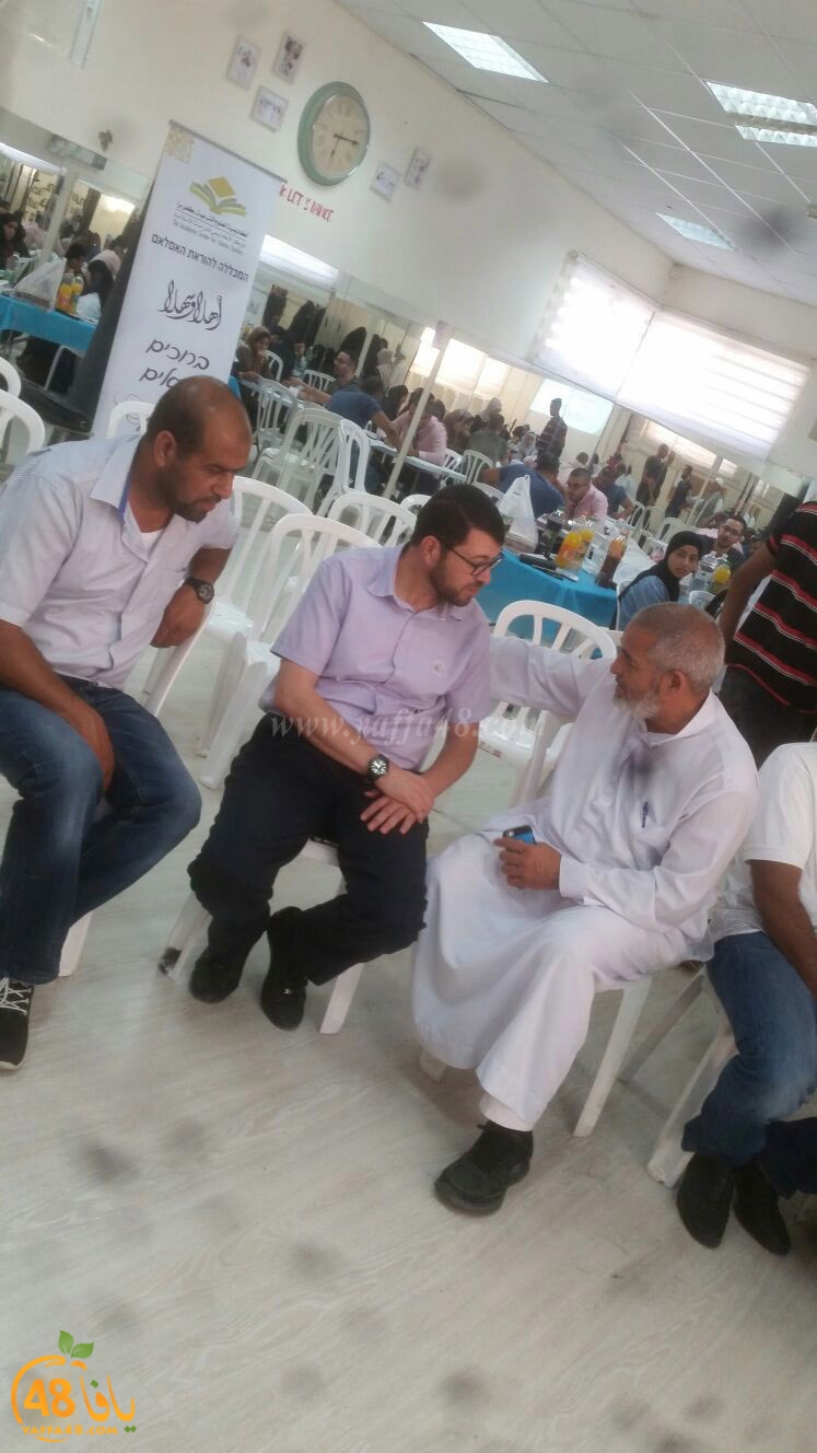 yaum mafto7 kofrbra (4).jpg